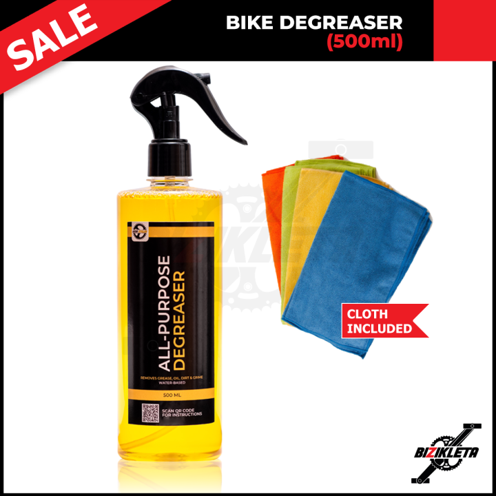 All Purpose Degreaser 500ml Bike/MTB/Bicycle Lazada PH