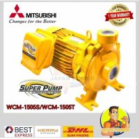 ( PRO+++ ) โปรแน่น.. MITSUBISHI WCM-1505S / WCM-1505T ปั๊มหอยโข่งไฟฟ้า 2นิ้ว 2แรง ปั้มหอยโข่ง ปั๊มหอยโข่ง ปั๊มน้ำ ปั้มน้ำไฟฟ้า ปั๊มน้ำไฟฟ้า ราคาสุดคุ้ม ปั้ ม น้ำ ปั๊ม หอยโข่ง ปั้ ม น้ํา โซ ล่า เซล เครื่อง ปั๊ม น้ำ อัตโนมัติ