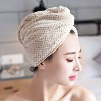 hotx 【cw】 Hair Drying Dry Hat Cap Twist with SAL99