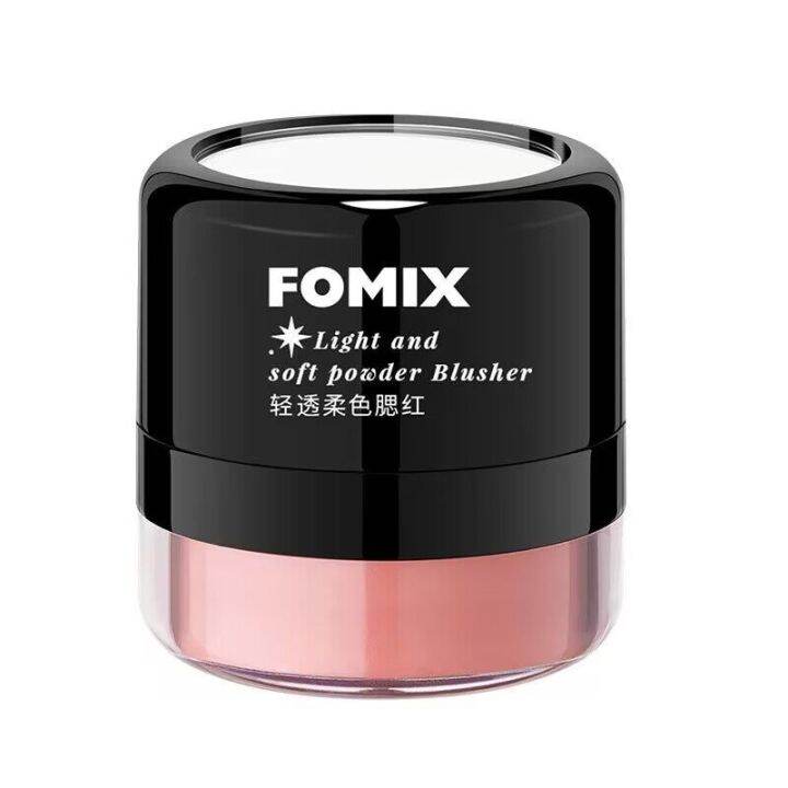 fomixบลัชออนปัดแก้ม-บลัชออนเนื้อฝุ่น-เนื้อดี-สีสวย-ติดทน-บลัชออนโทนส้มส้มพีชชมพูพีช-hz-011