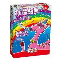 ของเล่นบรอดเวย์1ชิ้นปาร์ตี้
