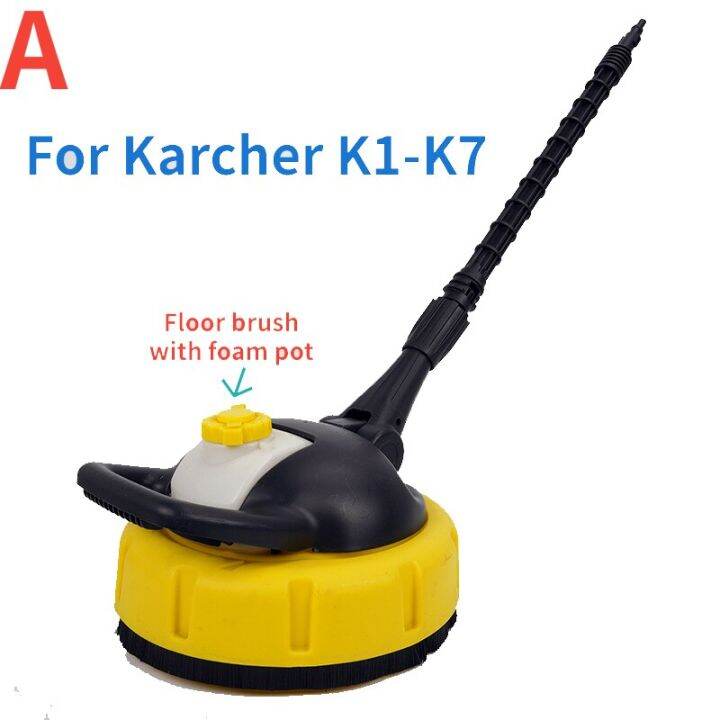 Pressure Washer Patio Cleaner Floor Scrubber Surface Cleaner Brush For