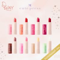 คิวท์ เพรส ไฮยา ลิป บาล์ม/ ไฮยา ทินท์ 3.7 กรัม Cute Press Hya/ Hya Tinted Lip Balm 3.7g