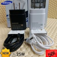 Dlz ที่ชาร์จซัมซุง ของแท้ รับประกัน 1ปี Samsung Type-C To type c 3A 25W. หัวชาร์จ+สาย​ชาร์จ​ Super Fast Chargerที่ชาร์จ อุปกรณ์ชาร์จโทรศัพท์ สายชาร์จโทรศัพท์ อุปกรณ์โทรศัพท์