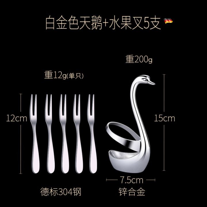 durable-and-practical-muji-germany-34-steel-fruit-fork-304-stainless-steel-set-household-fruit-pick-fruit-insert-childrens-dessert-small-fork