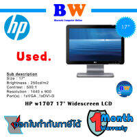 HP w1707 17" Widescreen LCD Computer Display KB744AA . มือสองประกันร้าน 1 เดือน