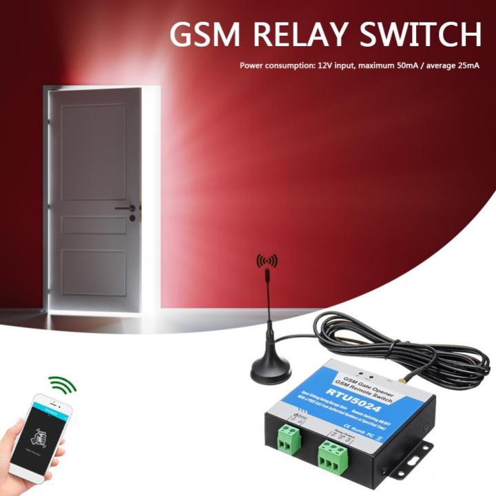 gsm-สวิตช์รีเลย์ประตู-rtu5024รีโมทคอนโทรลไร้สายที่เปิดประตู