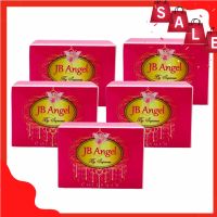 JB Angel Soap สบู่อนามัย ล้างจุดซ่อนเร้น ขนาด 70 กรัม (5 ก้อน)