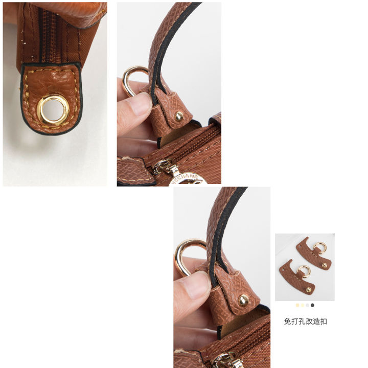 bag-strap-accessories-for-mini-bag-transformation-crossbody-bag-strap-accessories-adjustable-bag-straps-leather-bag-strap-conversion-kit-diy-bag-strap-transformation-set