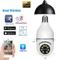 2MP Wifi Panorama Camera Wireless IP Camera Surveillance Fisheye HD Night Vision Camera Security Lamp Panoramic Bulb CC Video