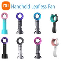 Xiaomi New Leafless Mini Fan Creative Handheld Portable USB Charging Gift Fan Portable Fan for Travel Camping Bedroom amp; Desk