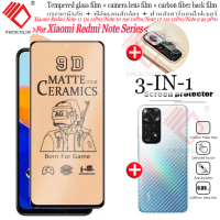 กระจกเทมเปอร์3-In-1สำหรับ Xiaomi Redmi Note 11 11S 11Pro/Redmi Note 10 10S 10Pro/Redmi Note 12 12S 12Pro/Redmi Note 9 9S 9Pro ชนิดเคลือบเพื่อความอ่อนโยนเคลือบป้องกันหน้าจอกระจกเทมเปอร์ฟิล์ม + เลนส์กล้องถ่ายรูปด้านหลังสติ๊กเกอร์สกีนฟิล์มป้องกันหน้าจอคาร์บอ