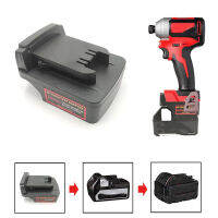 ตัวแปลงอะแดปเตอร์ Hitachihikoki 18V Li-Ion แบตเตอรี่แปลงเป็น Milwaukee 18V เครื่องมือไฟฟ้า