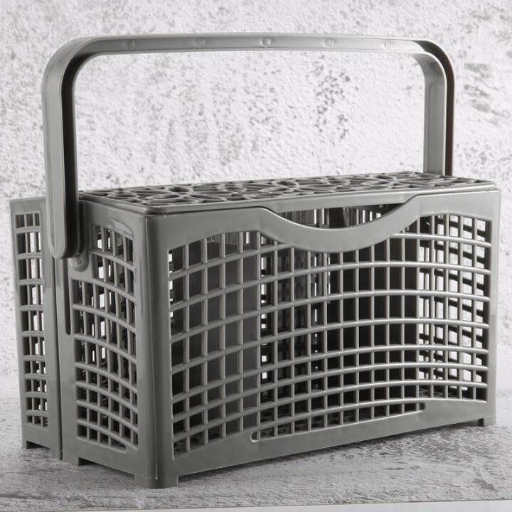 dishwasher-cutlery-basket-storage-basket-suitable-for-maytag-kenmore-whirlpool-lg-kitchenaid