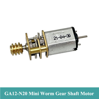 GA12-N20 Mini 12 มม.เกียร์โลหะเกียร์มอเตอร์หนอนเกียร์ DC 3V 62RPM ความเร็วช้า dual Shaft DIY หุ่นยนต์สมาร์ทรถ-dliqnzmdjasfg