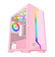 เคสคอมพิวเตอร์ Xigmatek Computer Case Gemini II Queen Pink