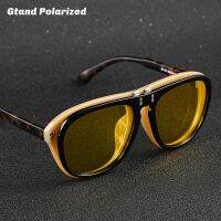 Gtand 2021 Fashion Stylish Flip Up SteamPunk Style Polarized Sunglasses Clamshell Double Layer Brand Design Sun Glasses GT109