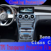 For Mercedes Benz C C180 C200 Class GLC 200 260 W203 W204 W205 Anti-Stratch Sticker Transparent TPU Car Protective Film