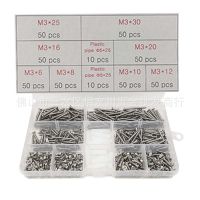 &amp;lt;&amp;gt;400pcs กล่อง 304 สแตนเลส ชุดหัวเหล็กคาร์บอน M3 สกรูสกรูหัวแบน