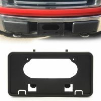 Front Bumper License Plate Mounting Bracket Holder Frame for Ford F150 2009-2014