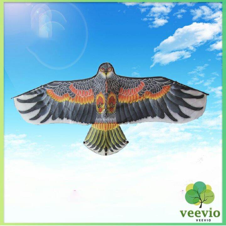 veevio-ว่าว-นกอินทรีย์-ว่าวไล่นก-ว่าวไล่-ศัตรูพืชว่าวเด็ก-อุปกรณ์ว่าว-kite