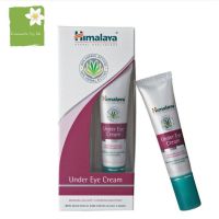 Himalaya Herbals Under Eye Cream 15ml.