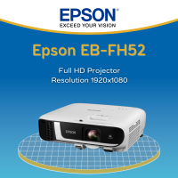 Epson EB-FH52 Wireless FullHD 3LCD Projector (4,000 lumens)