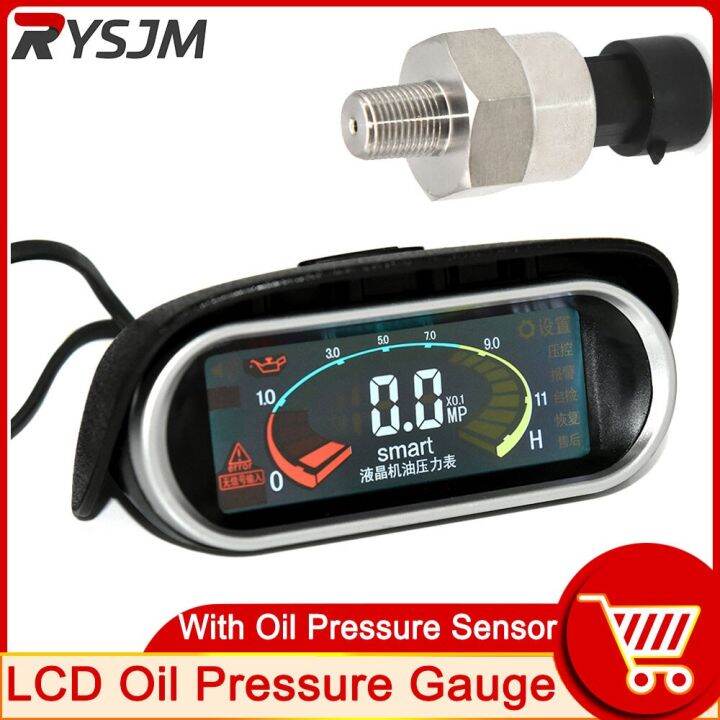 HD LCD Truck Car Oil Pressure Gauge 936V Digital Fuel Pressure Gauge