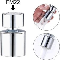 360 Rotatable Tap Aerator Home Water Saving Splash-proof Faucet Sprayer Head Splash Tap Kitchen Bathroom Tap Extender Adapter