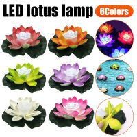 LED Flower Light Artificial Lotus Shape Floating Fountain Flower Light Flower Night Lamp Fish Tank Decoration