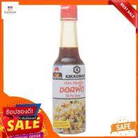 Kikkoman Stir fry sauce 150 ml   คิคโคแมน ซอสผัดเทสตี้เจแปน  ปริมาณ 150มล.