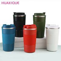 【CW】380ml/510ml Double Stainless Steel Thermos Mug Coffee Cup with Non-slip Case Travel Insulated Bottle Portable Car Vacuum Flasks