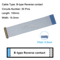 1ชิ้น30Pin FFC FPC สายเดี่ยวความยาว0.5มม. 150มม. LVDS 30P หน้าจอมีความยืดหยุ่นสายแบน30พิน15ซม. เดี่ยวพร้อมตัวเชื่อมต่อ I-PEX 20453 EDP