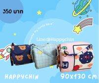 HappyChin ที่นอนเด็ก ที่นอนเด็กอนุบาล Size พิเศษ เบาะนิ่ม หุ้มด้วยผ้าเนื้อดี ขนาด130cm x 90cm ที่นอน และหมอนในตัว เหมาะสำหรับไปโรงเรียน พับเก็บเป็นกระเป๋าหิ้วได้