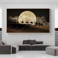 อูฐในทะเลทรายภูมิทัศน์ภาพวาดผ้าใบ-Moon Night Scene Wall Art โปสเตอร์และภาพพิมพ์-ภาพคุณภาพสูงสำหรับตกแต่งบ้าน Cuadros