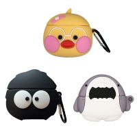 Cover For Lenovo HT05 Case Cute Cartoon Soft Silicone Yellow Duck Earbuds Earphone Protect Case For Lenovo HT05 TWS Case Funda Wireless Earbud Cases