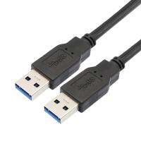 【DT】Short USB 3.0 cable USB 3.0 A male to A male extension cord for Radiator Hard Disk Webcom USB 3.0 Cable male to male  hot