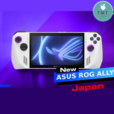 เสปคญี่ปุ่น Japan ASUS ROG Ally เครื่องเกม PC พกพา จอ 7″ FHD 120Hz สเปคแรงด้วย Ryzen Z1 Extreme 120hz Rom 512GB Ram 16GB