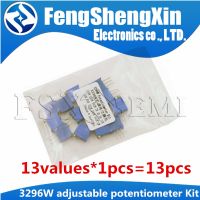 13valuesx1pcs 13pcs 3296W adjustable potentiometer Kit contains 100R 200R 500R 1K 2K 5K 10K 20K 50K 100K 200K 1M