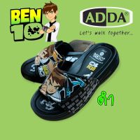 SCPPLaza รองเท้าเด็ก เบนเท็น Ben10 ลิขสิทธิ์แท้ Adda 31R3T เบา นุ่ม ใส่สบาย ลดราคาพิเศษ พร้อมส่งเคอรี่