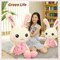 【โกดังไทย】GreenLife ?ตุ๊กตา ตุ๊กตากระต่าย ของเล่น ของขวัญเด็ก หมอนตุ๊กตา ตุ๊กตาตัวใหญ่  ของเล่น ของขวัญ Bunny toy ขนาด: 30/65/80cm ของขวัญวันเกิด