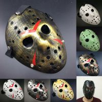 Jason Voorhees อุปกรณ์งานปาร์ตี้หน้ากากเจสัน,เครื่องแต่งกายคอสเพลย์งานฮาโลวีนงานปาร์ตี้งานวันฮาโลวีนปี หน้ากากแฟนตาซี