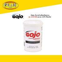 Gojo #1115-06 Original Formul  น้ำยาล้างมือขจัดคราบ 2.04 กิโลกรัม