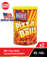 [แพ็คคู่] ABC Pizza Ballz ขนมทอดกรอบรสพิซซ่า 85G เอบีซี พิซซ่าบอล อเมริกา America USA