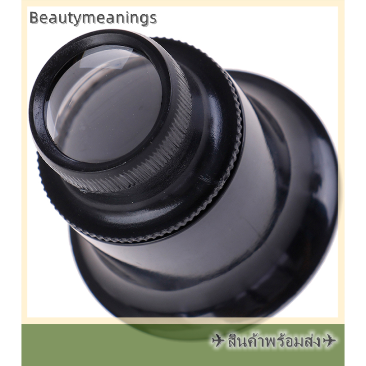 ready-stock-jeweler-นาฬิกาซ่อมแว่นขยายเครื่องมือ-monocular-แว่นขยาย-loupe-20x-เลนส์