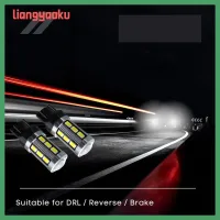 LIANGYAOKU 12V 7443 18SMD รถไฟหน้าซ่อนแบบซีนอนไฟเลี้ยว LED ด้านหน้าไฟข้างไฟเบรค