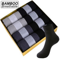 Mens Bamboo Fiber Socks New Black Business Breathable Deodorant Compression Socks Men Long Socks Big Size EU38-48