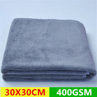 1PC 304060cm Wiping Rags Efficient Microfiber Super Soft Absorbent Towel Car Wash Care Home Cleaning Towel Drying Cloth Towels