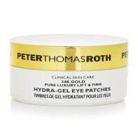 PETER THOMAS ROTH - แผ่นแปะตาเจลไฮดราเจลทองคำ 24K 30pairs