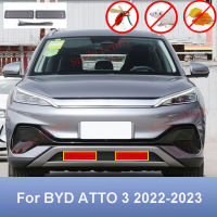 สำหรับ BYD ATTO 3 EV 2022 2023รถหม้อน้ำฝาครอบป้องกันถังน้ำป้องกันแมลงตาข่ายกระจังหน้ากลางย่างแมลงสุทธิ